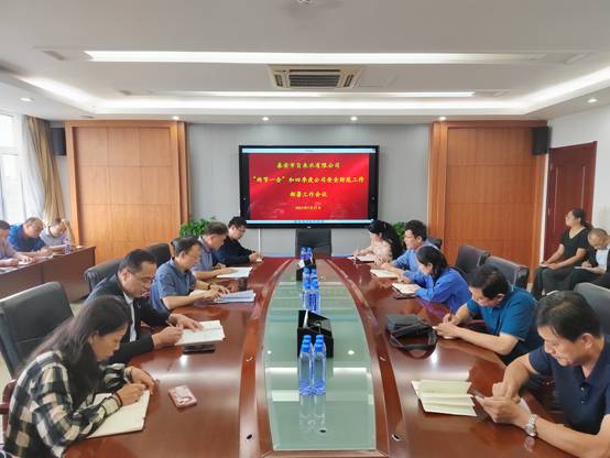 微信圖片_20230928155012.jpg