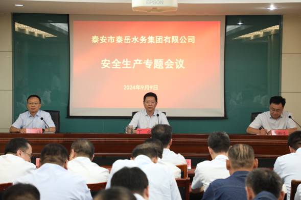 微信圖片_20241010145001.jpg