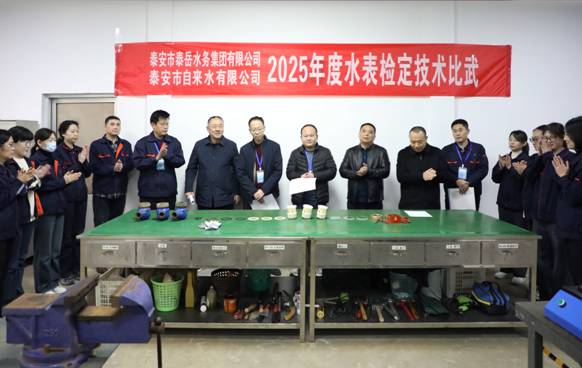 3V5A3668.JPG